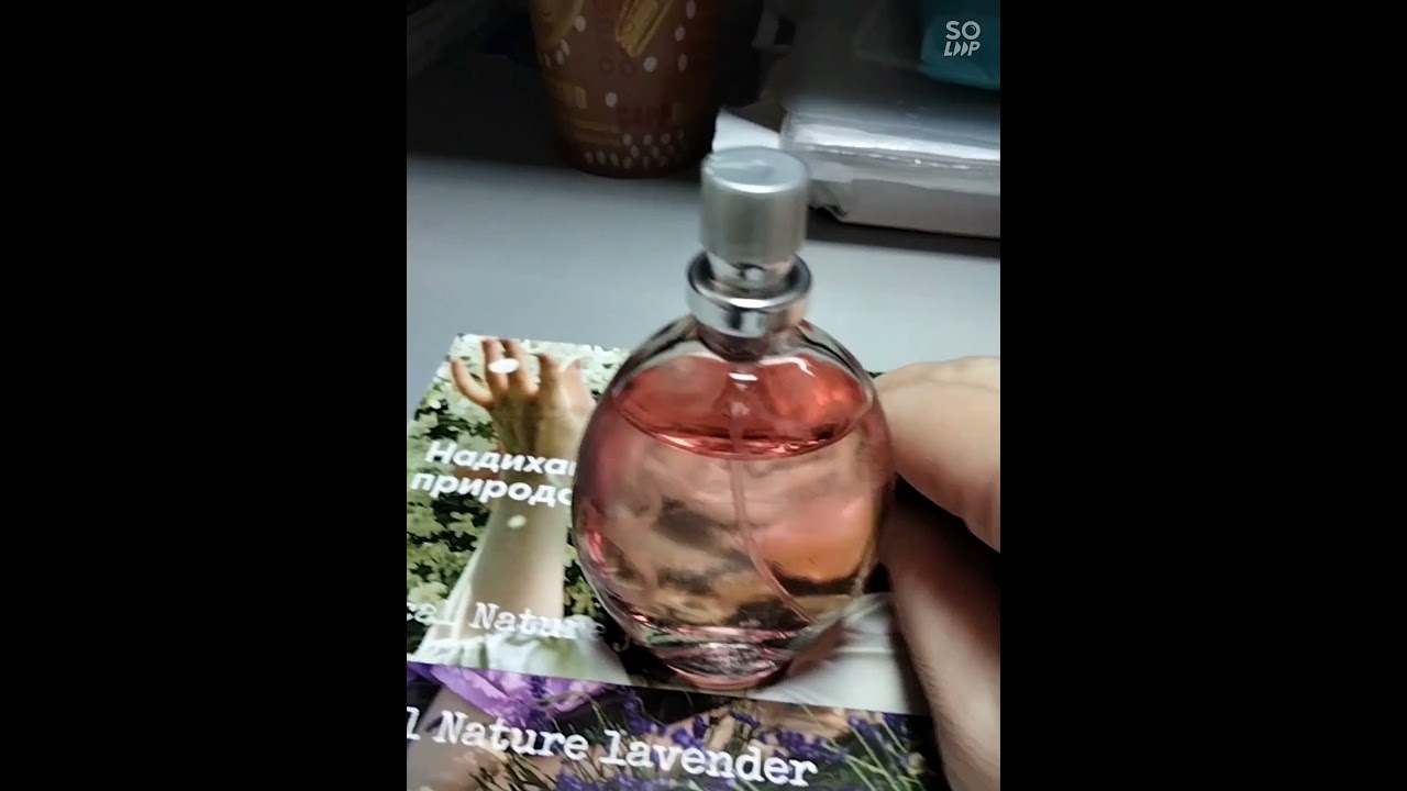 хот эйвон 09 итоги