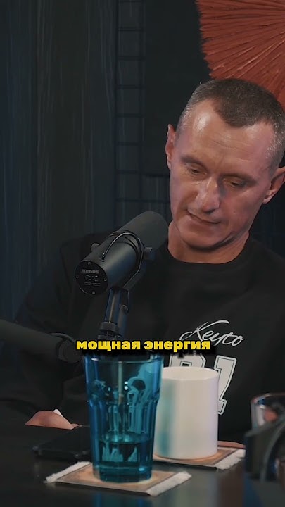 ☝️Подпишись Видео каждый день / Алексей Капустин #нумерология # ...