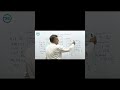 IMP ONE SHOT|THEORY(PART 01)|STD 12 SCI PHY CH 03 વિદ્યુત પ્રવાહ|EDUCATION|SHORTS|VIRAL|TRENDING|JE
