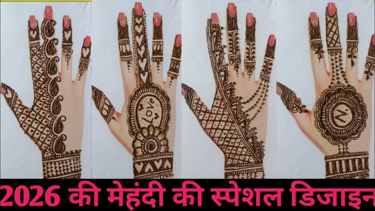 Beautiful back Hand Mehndi Design||Simple Mehndi Video..
