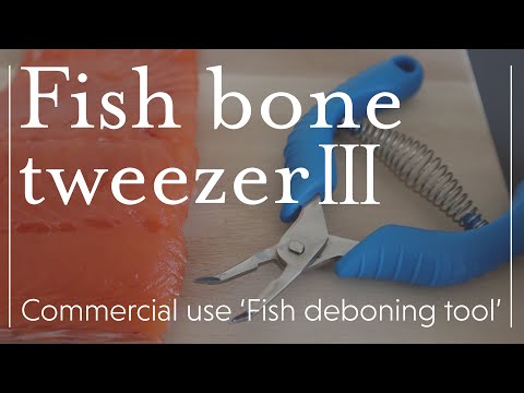 Video: Overview of tweezers for deboning fish