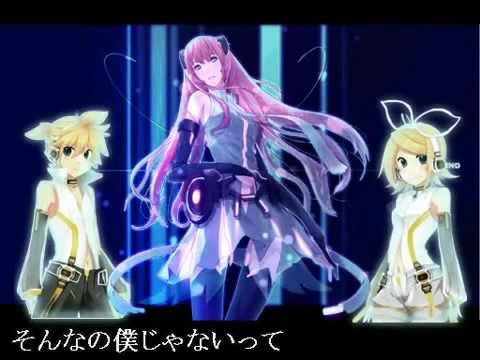 【巡音ルカ】StandUp！-KuhmaSohjuオリジナル-【鏡音リンレン】