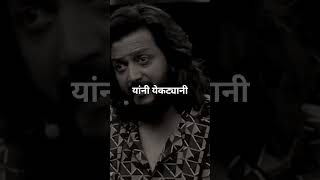 Bigg Boss Marathi King Suraj Chavan