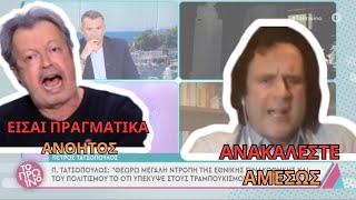 ΚΑΛΟΥΝ ΒΡΟΧΗ ΜΕ ΠΡΟΣΕΥΧΕΣ