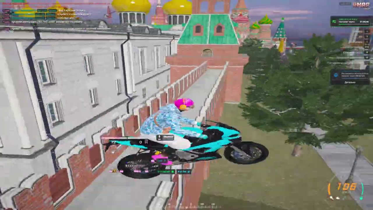 ᴋоʍбᴇᴋ ᴄᴛо? | xɪɪɪ ᴄʟᴀɴs | ʀᴍʀᴘ