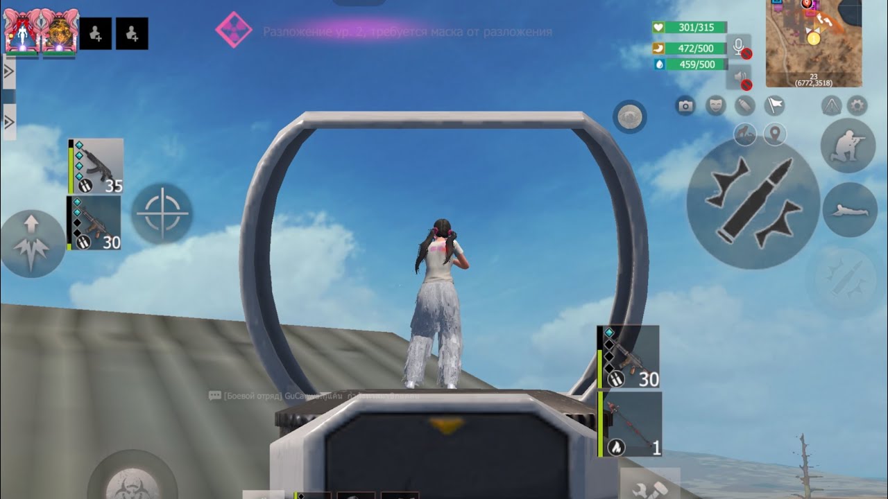 Остров попеды дуо 50$ #lastislandofsurvival#lios 