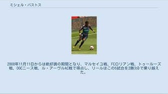 ブラジルのサッカー選手 Youtube ブラジルのサッカー選手 Youtube