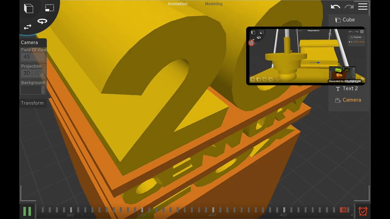 Make 20th century fox and prisma3d sorry for the BALDI GROUP