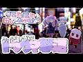 【 Pain Pain Go Away! 】俺が救うからな【 #新人Vtuber 】