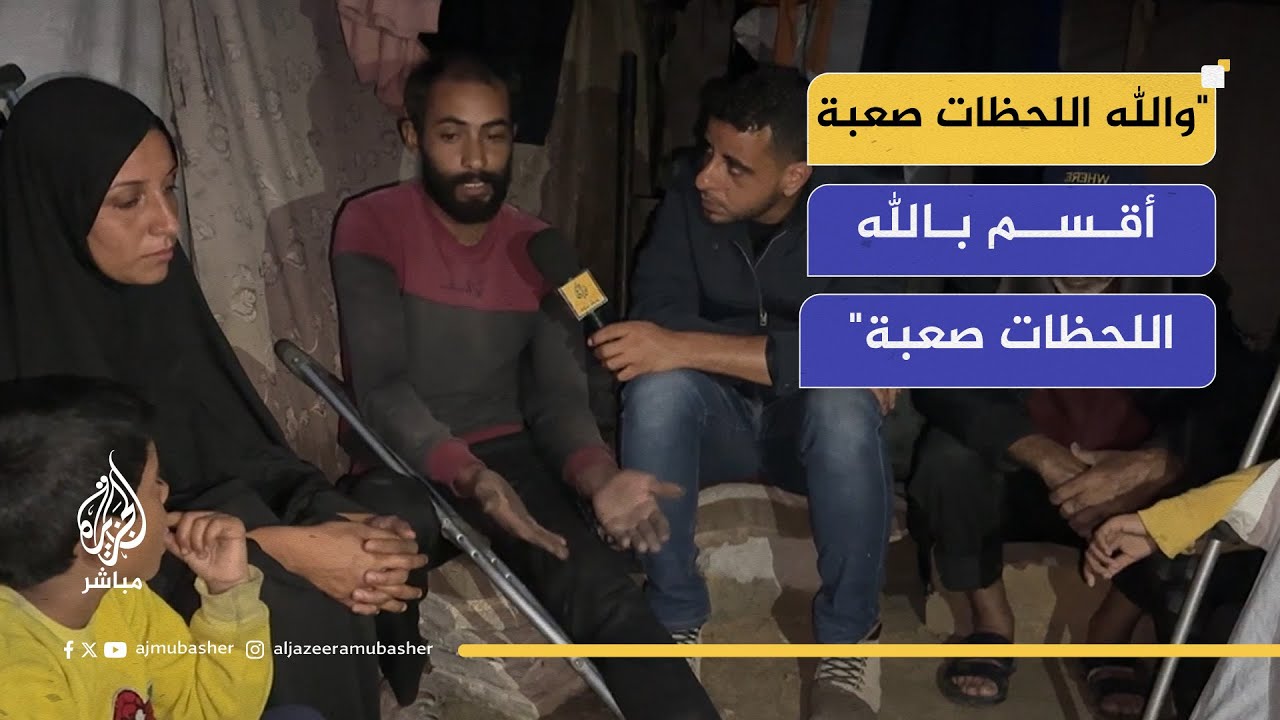 أبّ فلسطيني: لحظات الغرق كانت صعبة.. وأطفالي بلا خيمة تحميهم