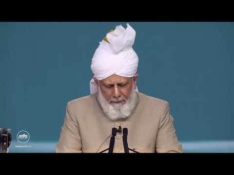 Short Q&A — Guidance from Huzoor (aba) #23