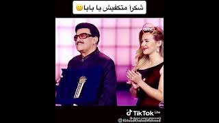 دنيا سمير غانم كلمة شكرن متكفيش يا بابا