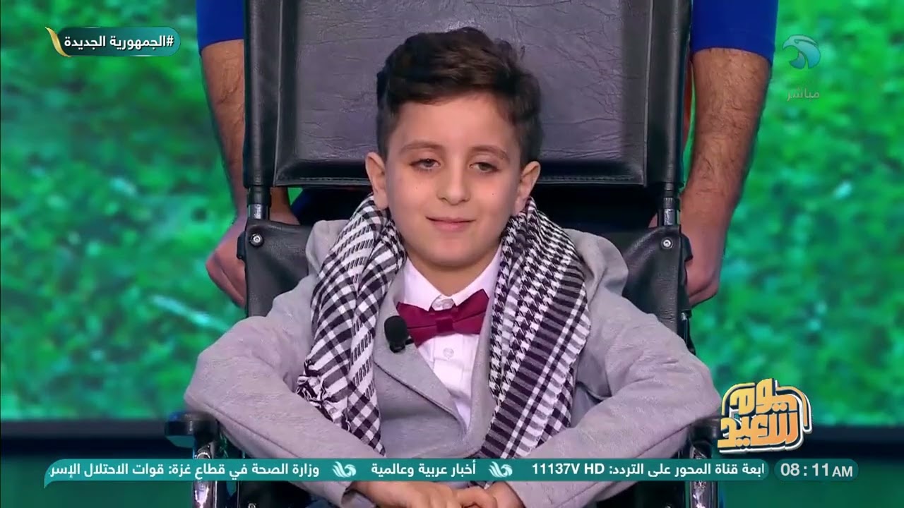 الطفل الفلسطيني عبد الله الكحيل يروي تفاصيل إصابته و يتمنى أمنيه من الرئيس السيسي 🤍