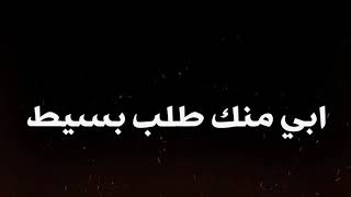 الهلال ينتقم من اوراوا 💙💙