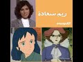 ريم سعادة فنانة ومدبلجة اردنية اشتهرت بشخصية لافينيا في سالي والبارونة وسارة والعمة في ليدي ليدي 