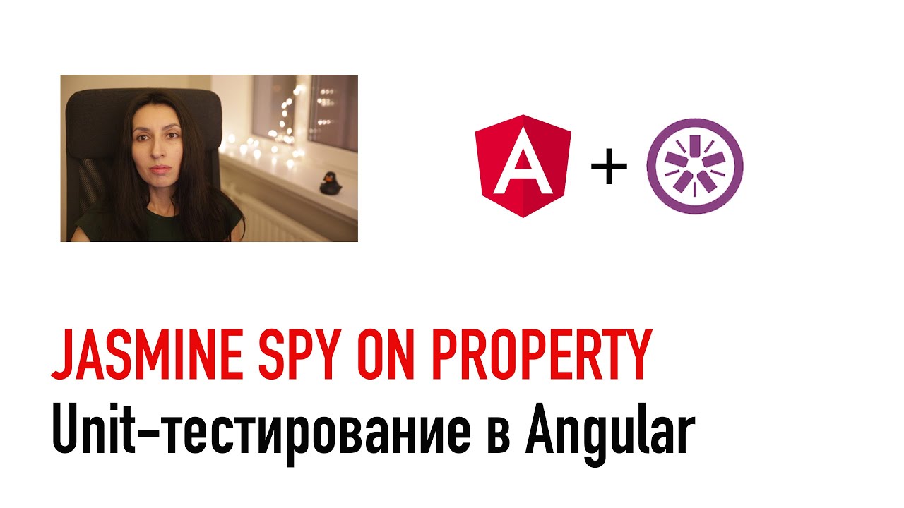 Angular Jasmine Spy | Angular unit testing with Jasmine: how to remove ...