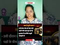 ट्रेन की सीट से लेकर जातिवाद तक का सफर💔😰#trainnews#trainfight#indianews #ytshorts #shortsviral#india