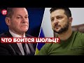 🤨 Украина затмит? Германия переживает из-за вступления в ЕС