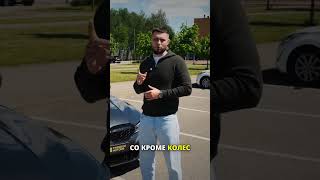 💵 BMW 330i из США под ключ в Минск! Реальная стоимость