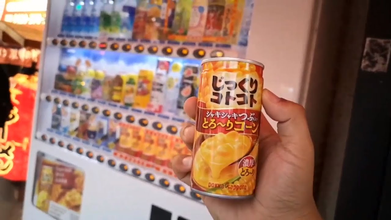 日本罐裝玉米濃湯 日本販賣機必買飲品 沖繩自駕自由行 Youtube
