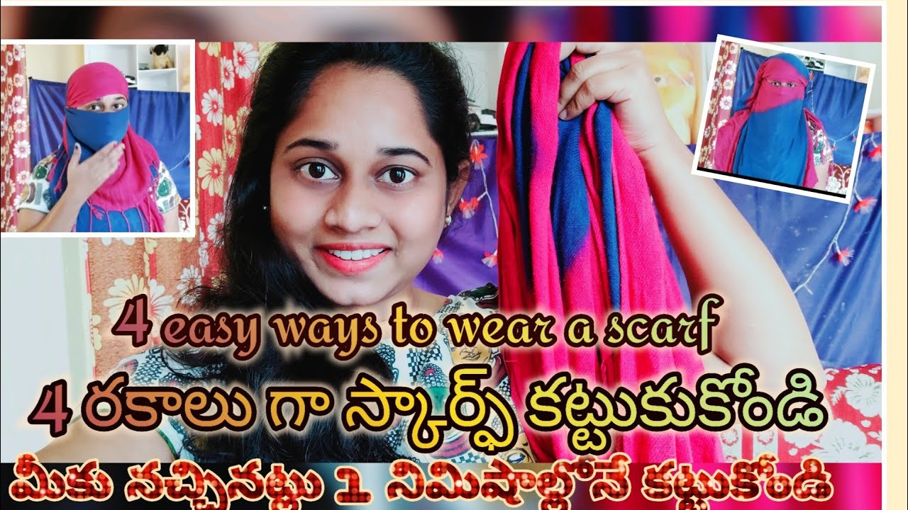 How To Wrap Face With Scarf In Just One Minute IN TELUGU//Maggie telugu