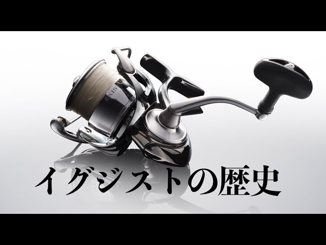 三登 ジョナサン Daiwa EXIST 三登 ジョナサン 様専用 Daiwa EXIST