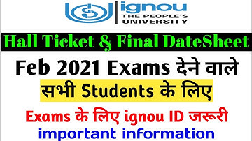 Feb 2021 Exams के लिए Hall Ticket & Final DateSheet information By TIPS GURU