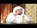 معنى قولهم القول الراجح وقول مرجوح الشيخ عبدالله السلمي 
