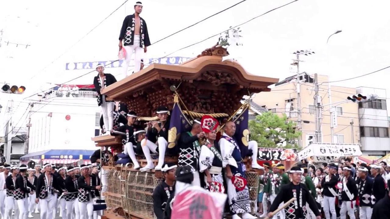 平成28年 岸和田だんじり祭(欄干橋)17時頃Kishiwada Danjiri