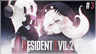 【RESIDENT EVIL 2 | #3】COME AT ME MR X【NIJISANJI EN | Reimu Endou】