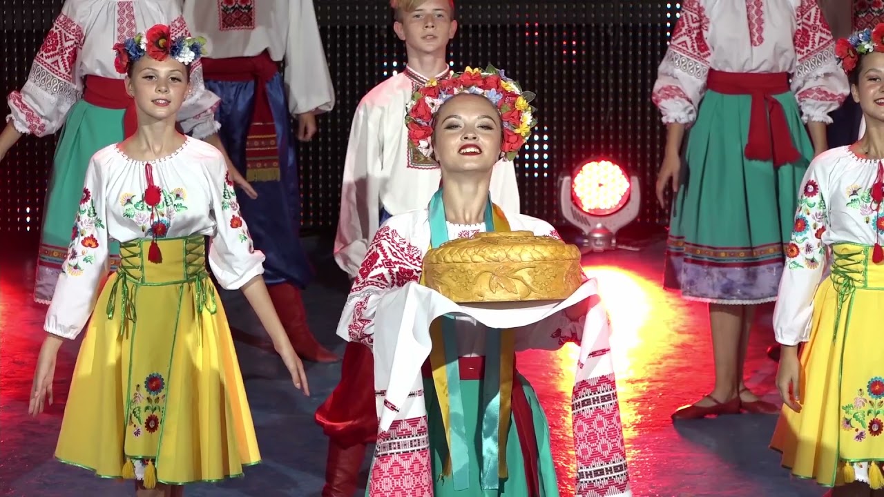 УКРАЇНСЬКИЙ ПРИВІТАЛЬНИЙ - виконує Народний художній колектив ансамблю танцю „Радість