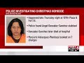 Omaha police investigating Christmas homicide