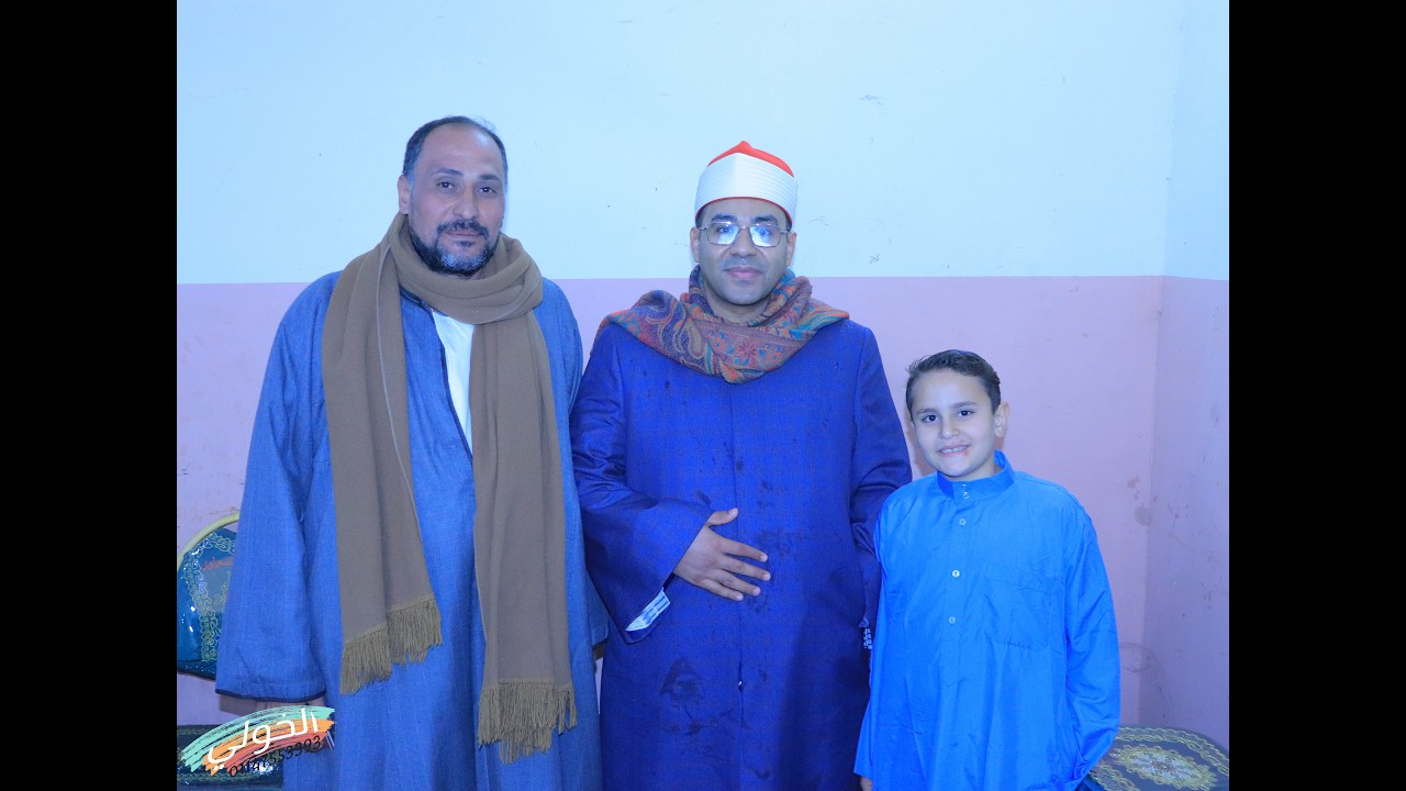 الشيخ احمد ابو الوفا الصعيدي ربع الختام عزاء الحاج عبد الوهاب عطية اجهور الرمل -  قويسنا