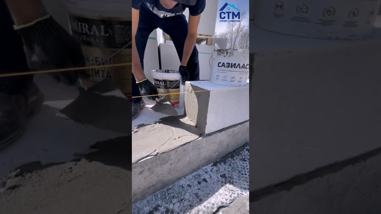 Кладка стен из газоблока #строительство #кладка #стройка #дом # ...