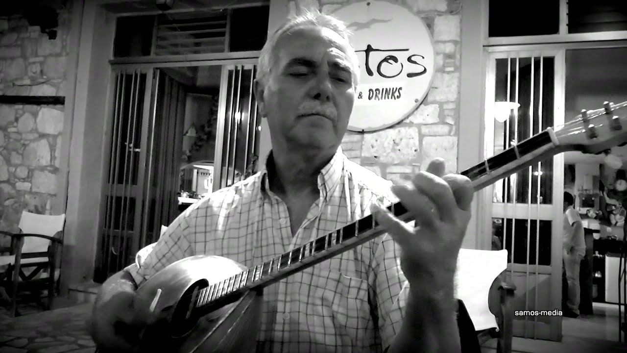 Ο καϊξής/O Kaixis/Gel Gel Kayıkçı (The boatman) - Yannis Loulourgas & Georgios Markou  b&w | Samos