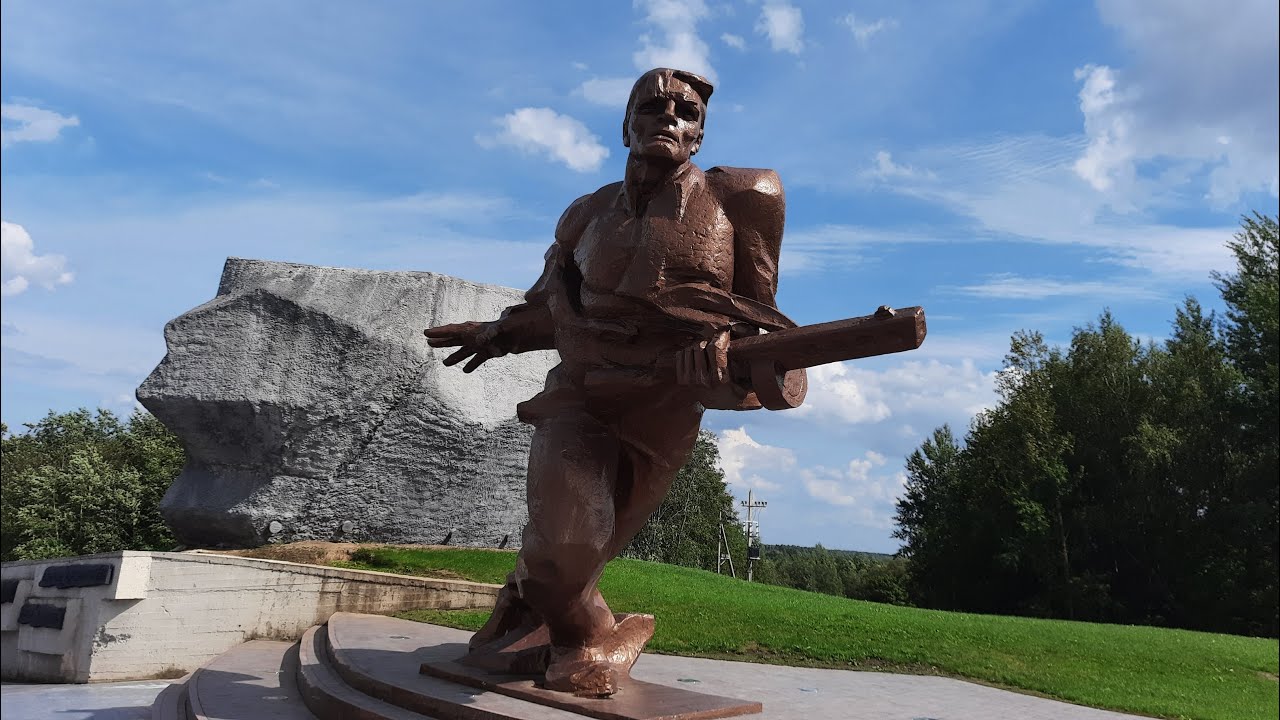 Мемориальный комплекс ПРОРЫВ, Ушачский район. - YouTube