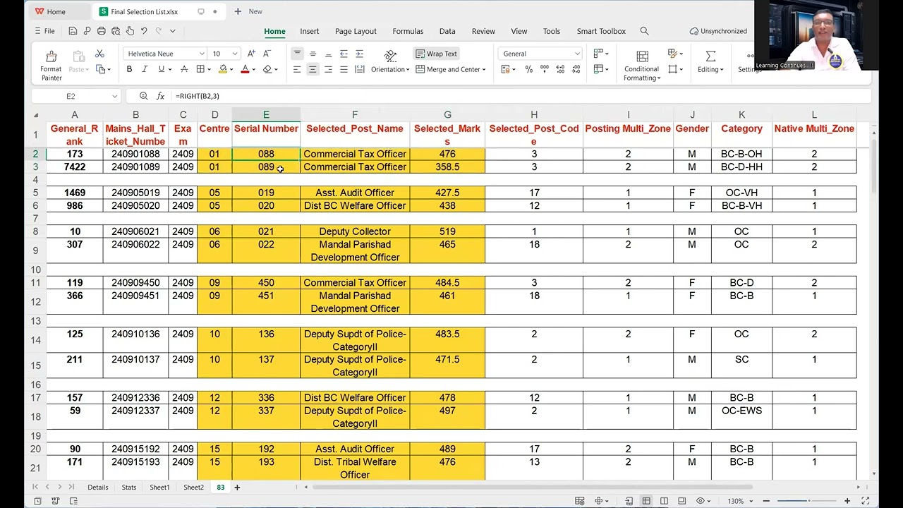 క్రమరాహిత్యాలలో (Anamolies)  ఒకటి చూద్దాం !! [TGPSC Group - 1]