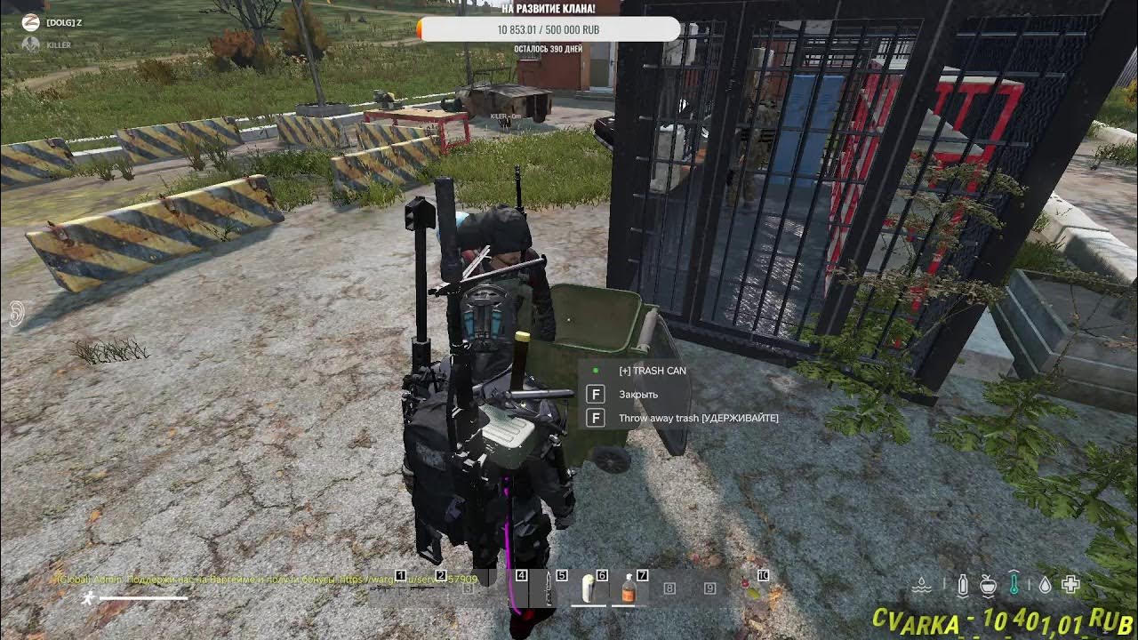 Dayz скалистый. Dayz другой мир. Ас вал сталкер. Dayz другой мир. Другой мир дейз.