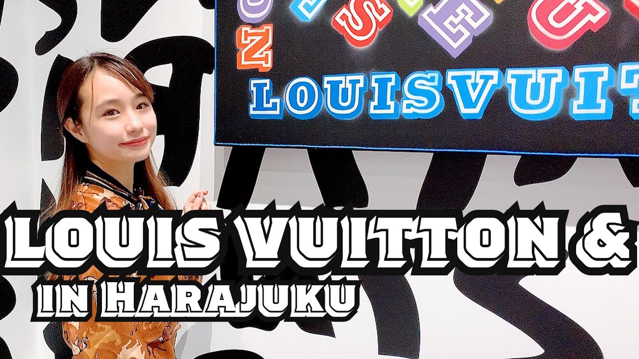 【ゆるVlog】LOUIS VUITTON & In Jing(Harajuku) ルイ・ヴィトン エキシビジョン行ってきたゆるゆる動画