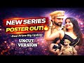 New Series Poster Out 🔥 | Thanedar Web Series  | un**t version | Big Update 😱