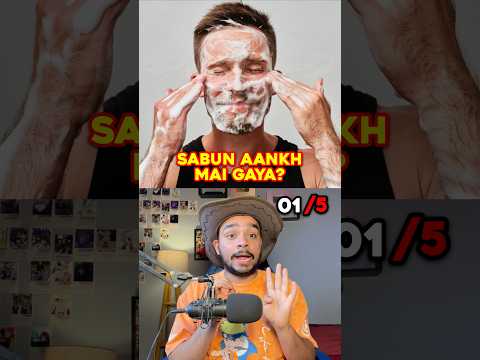 New Put Your Finger Down If😡! #ytshorts #facts #quiz