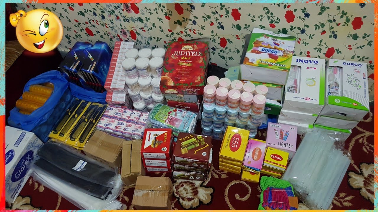 ها السلعة لي كنخدم بيها العام كامل + شحال ديال الفلوس باش تقديتها ونصائح  مهمة مع الأتمنة بالجملة