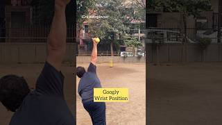 Finger spin googly #cricket #cricketfan #cricketshorts #cricketer #cricketlover #legspin #googly screenshot 3