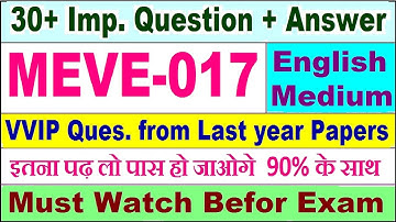 MEVE 017 important questions with answer | meve 017 Previous Year Question Paper | meve017