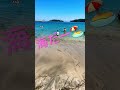 大島 気仙沼 2022年8月21日
