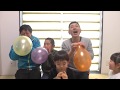 風船を、みんなでふくらませてみました。