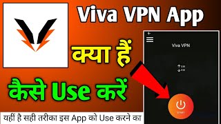 How to use Viva VPN app | Viva VPN App | How to use Viva VPN App screenshot 1