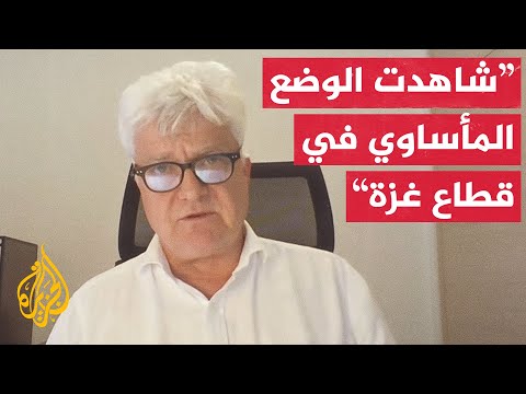 يونيسف تواصل دعوتها للحفاظ على وقف إطلاق النار وزيادة السلع للقطاع