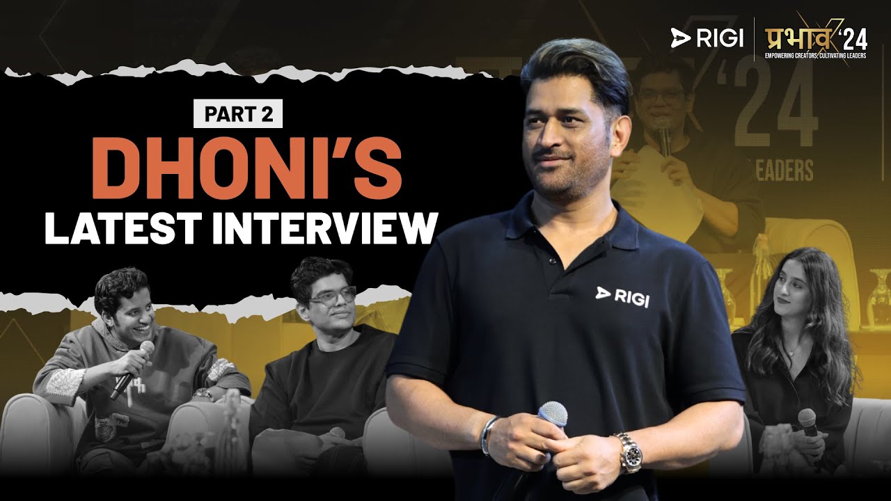 Latest MS Dhoni Podcast with @tanmaybhat @humansofbombay2801 @Kullubaazi | Ep 2 | Prabhav'24 | RIGI
