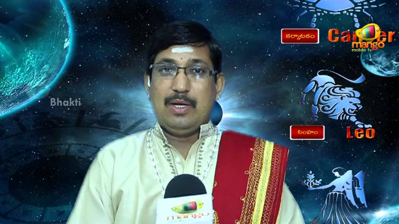 Astrology - Raasi Phalalu 25th May 2013 Saturday - Horoscope